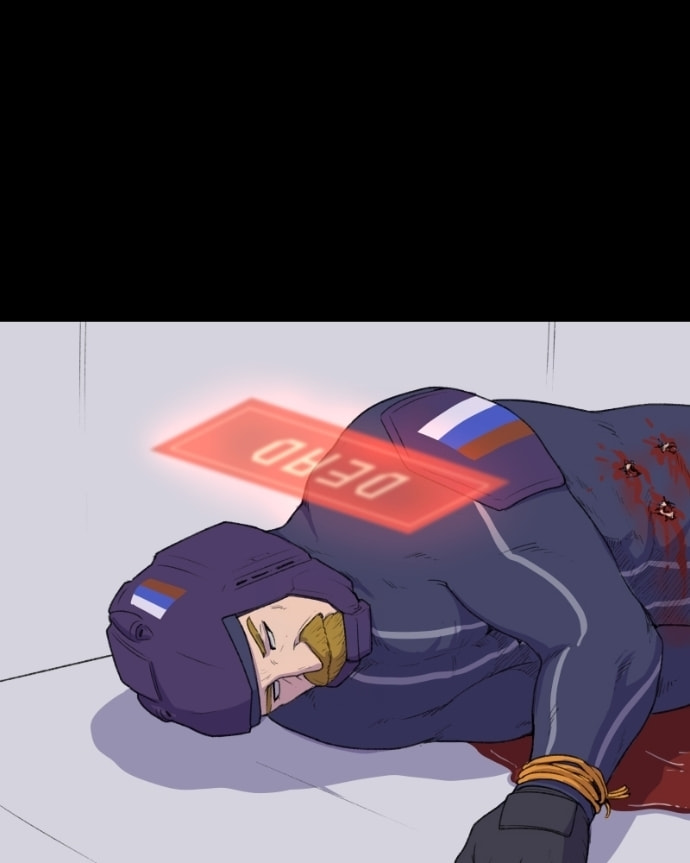 Bloodless Wars Chapter 53 page 12 - 