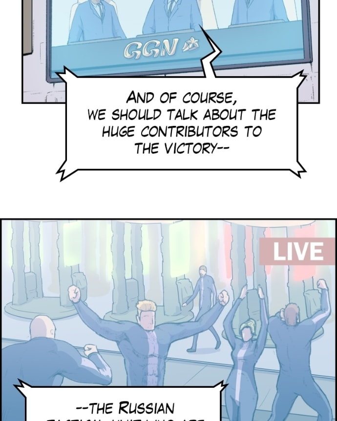 Bloodless Wars Chapter 54 page 19 - 