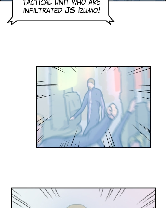 Bloodless Wars Chapter 54 page 20 - 