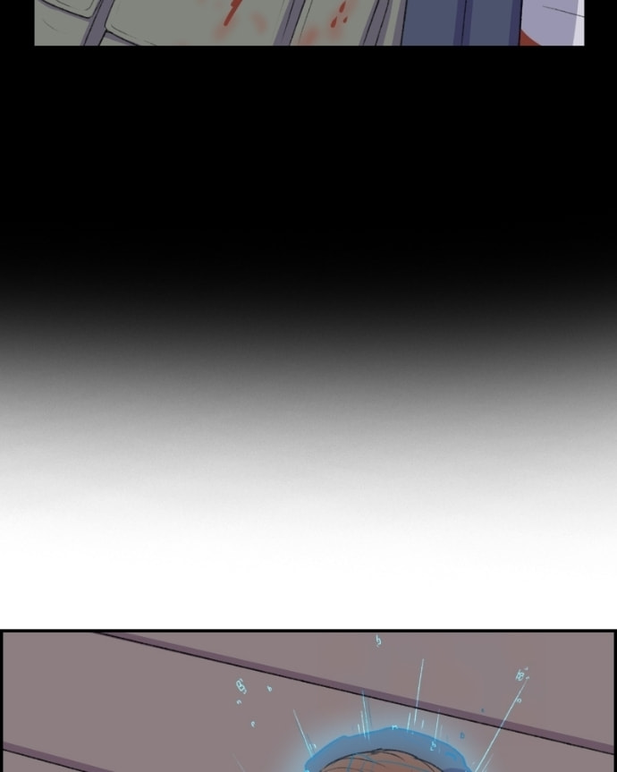 Bloodless Wars Chapter 54 page 4 - 