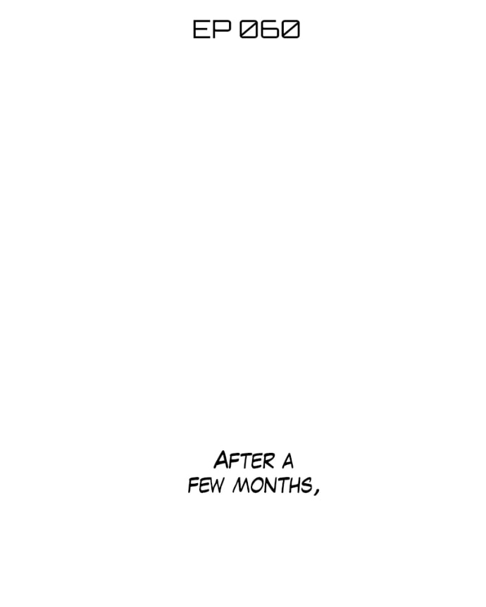 Bloodless Wars Chapter 60 page 25 - 