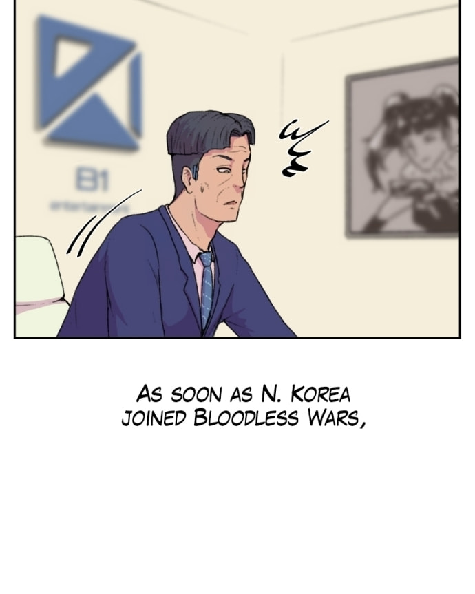 Bloodless Wars Chapter 64 page 25 - 