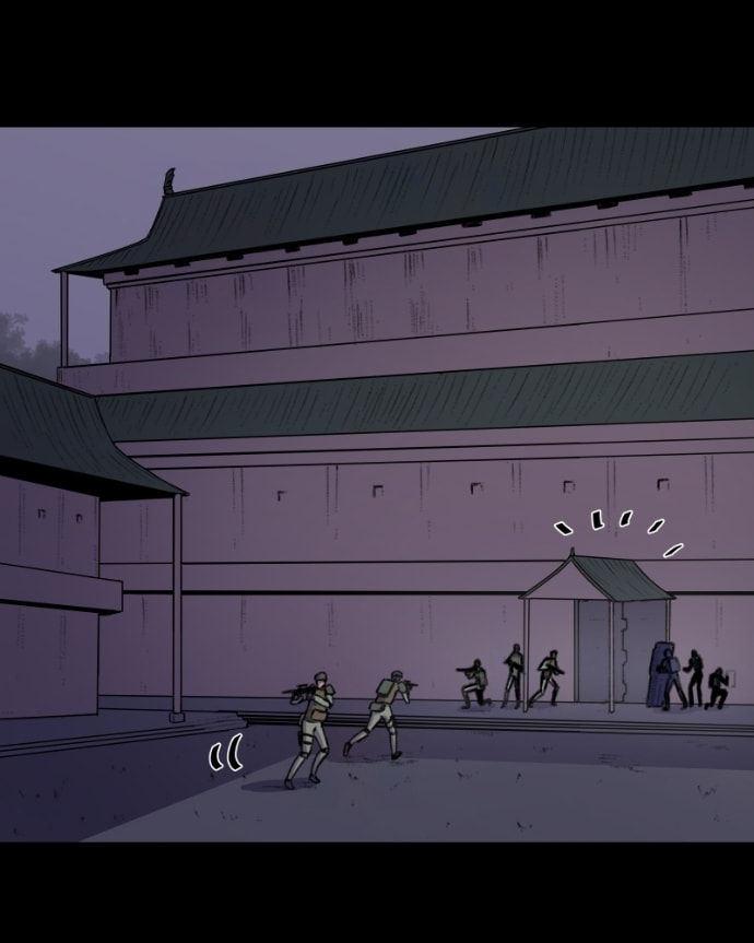 Bloodless Wars Chapter 66 page 29 - 