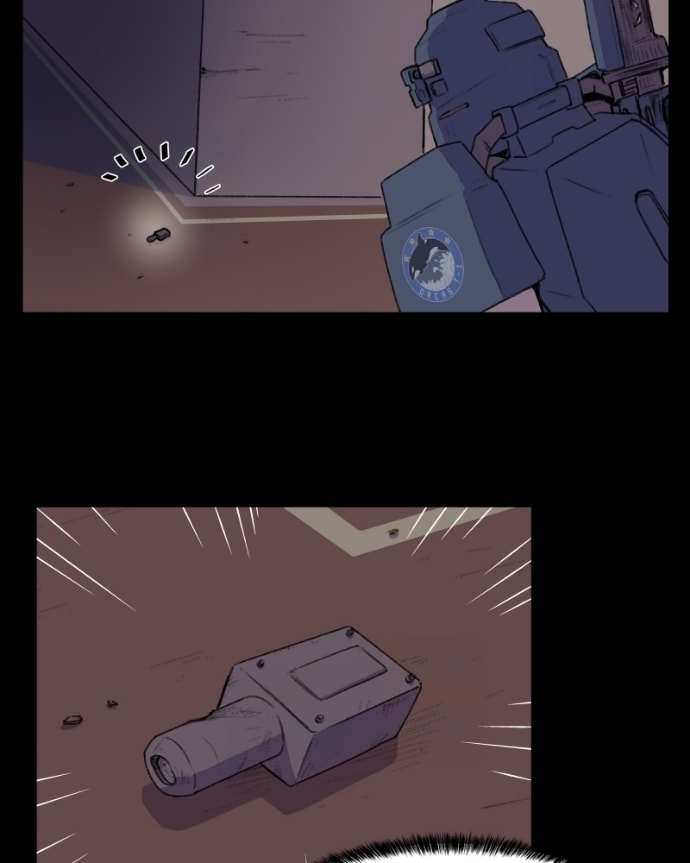 Bloodless Wars Chapter 67 page 30 - 