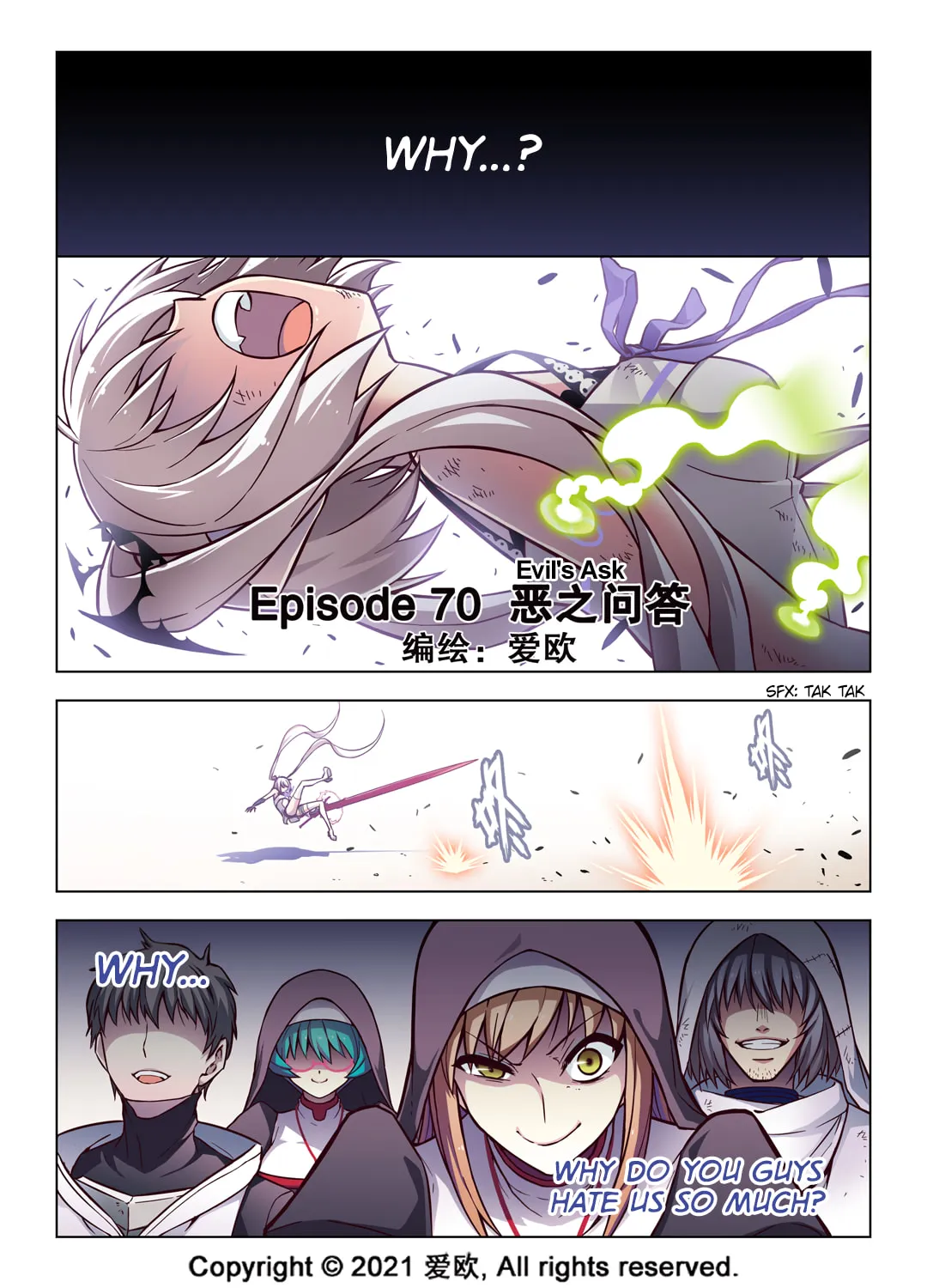 Bloodline Chapter 70 page 1 - 