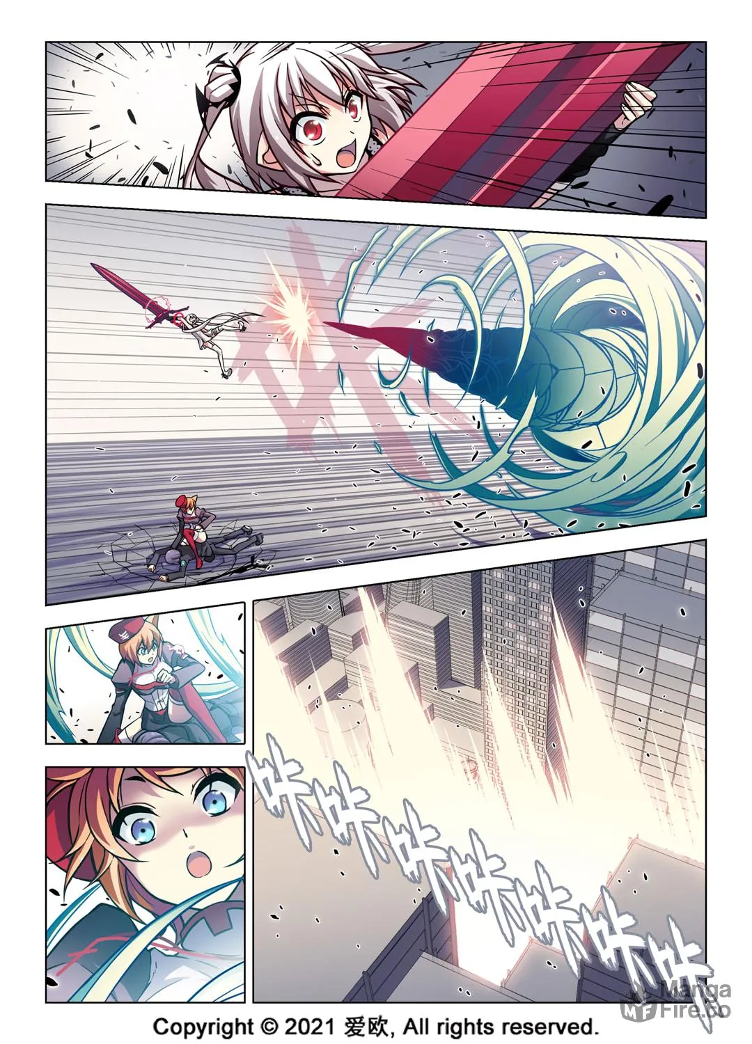 Bloodline Chapter 70 page 3 - 