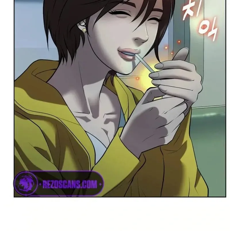 Bloody Chair Chapter 21 page 14 - 