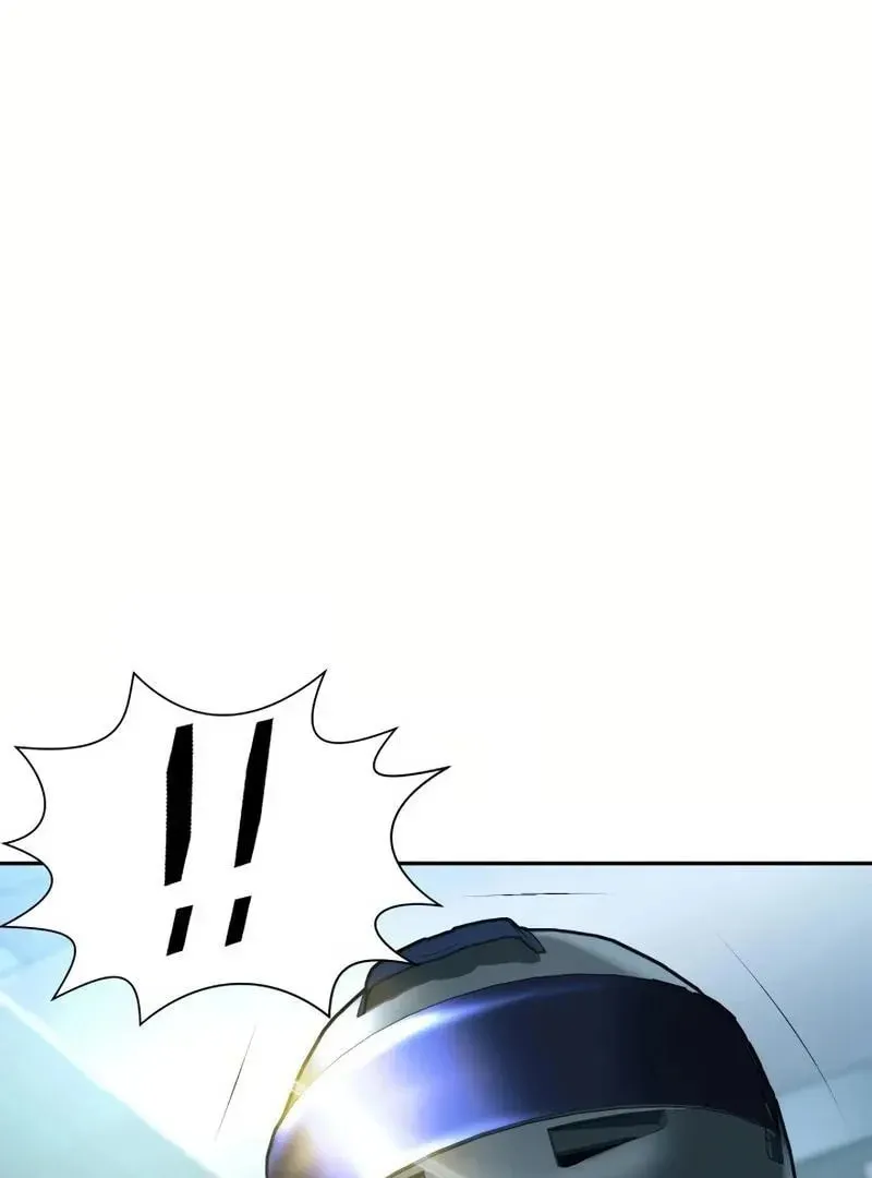 Bloody Chair Chapter 21 page 5 - 