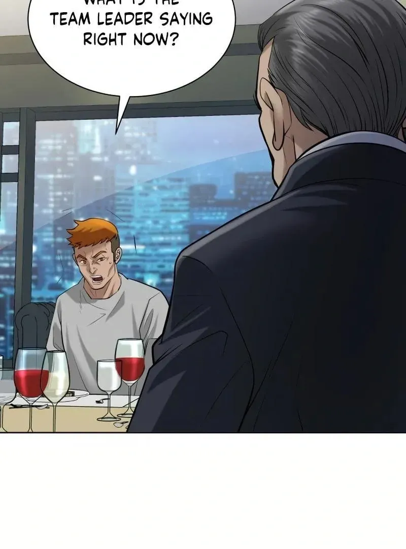Bloody Chair Chapter 21 page 69 - 