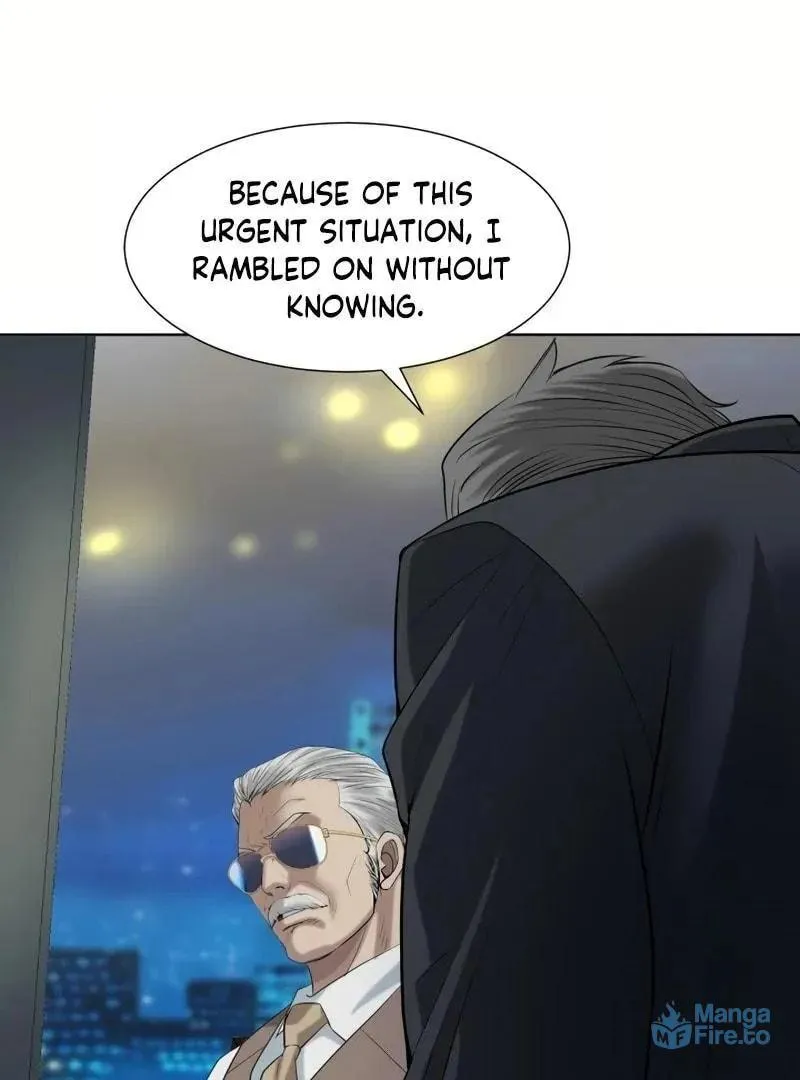 Bloody Chair Chapter 21 page 70 - 