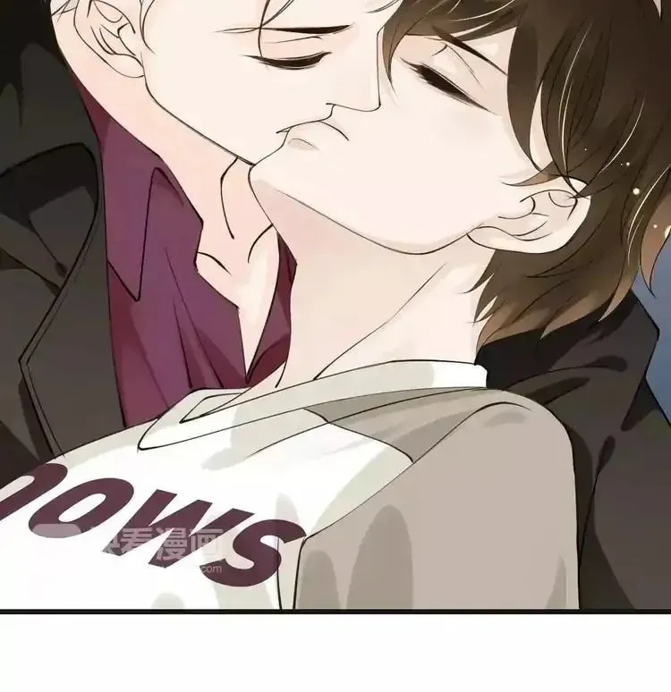 Bloody Kiss Chapter 11 page 33 - 