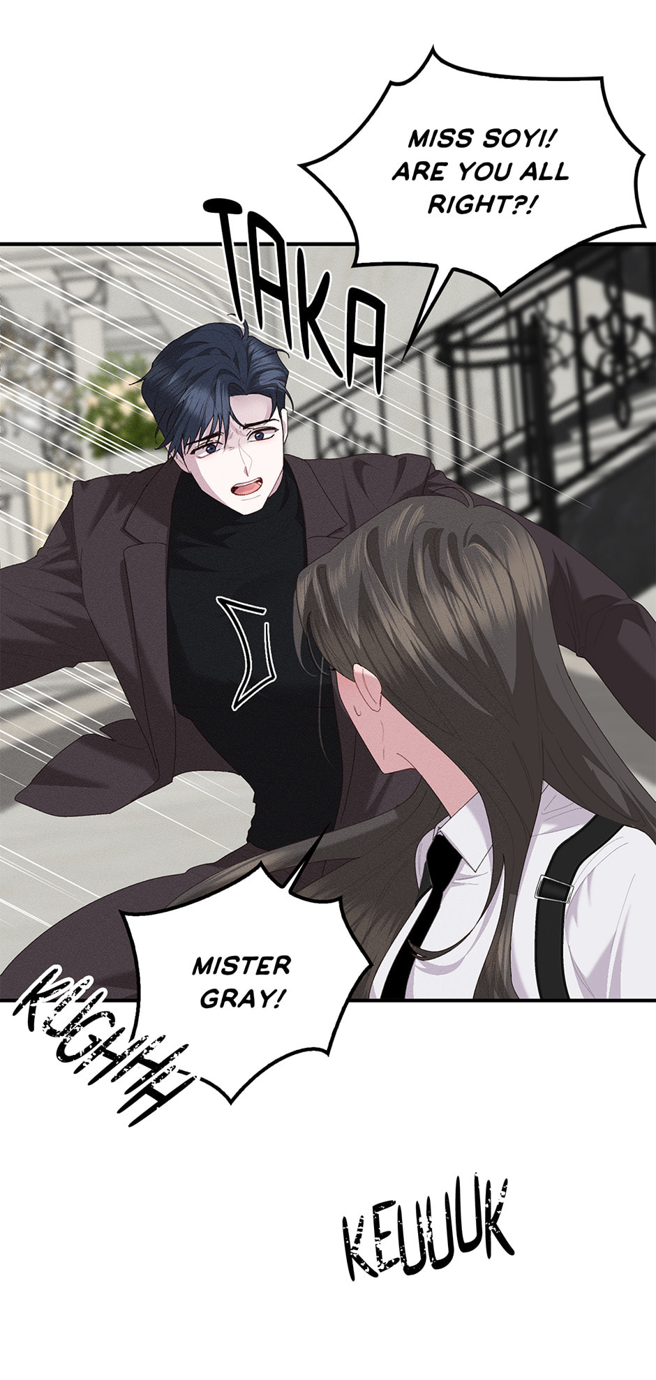 Bloody Kiss Chapter 15 page 7 - 