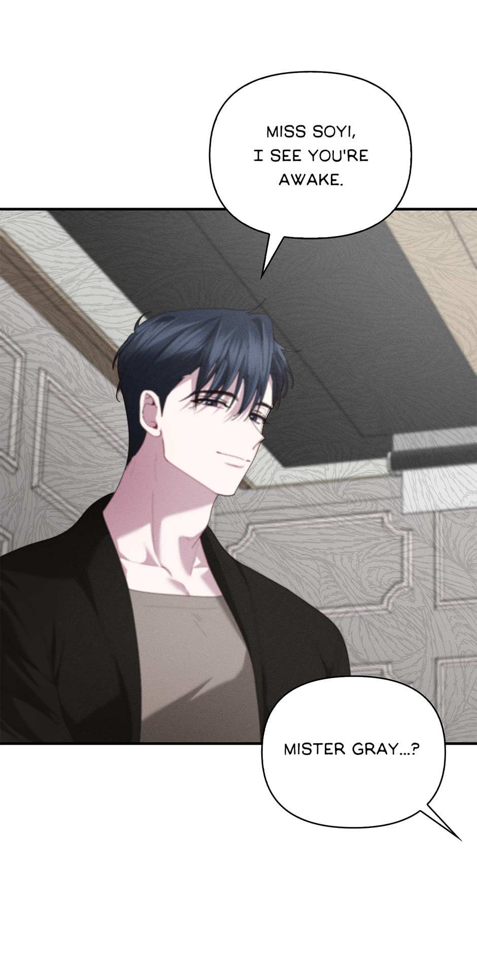 Bloody Kiss Chapter 16 page 50 - 