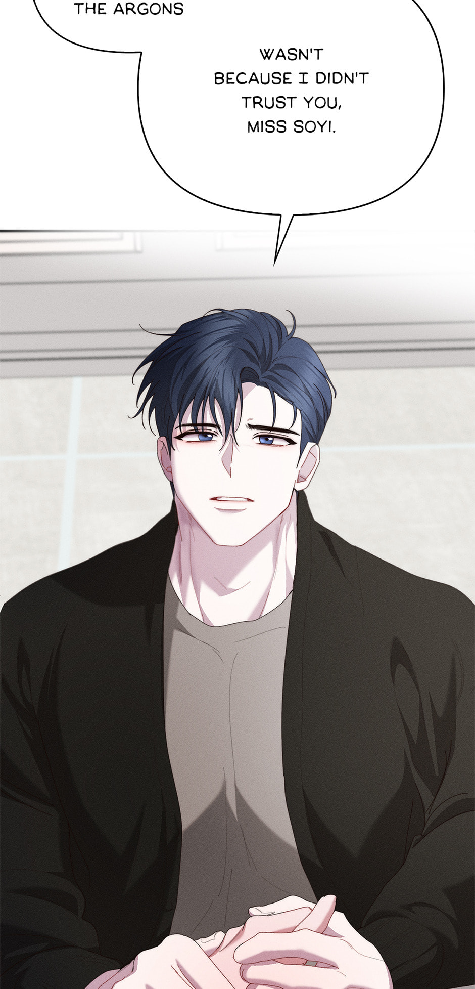 Bloody Kiss Chapter 17 page 15 - 