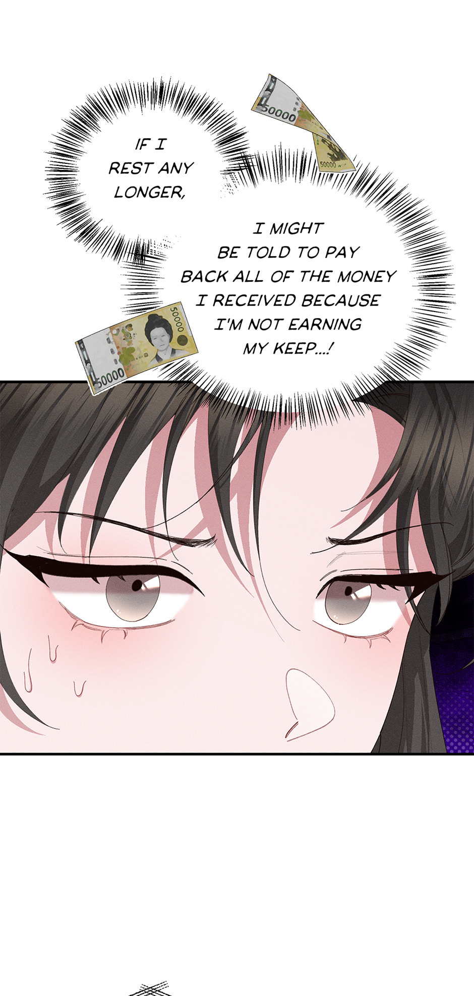 Bloody Kiss Chapter 18 page 12 - 