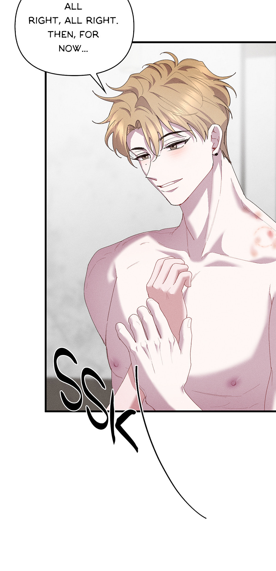 Bloody Kiss Chapter 20 page 3 - 