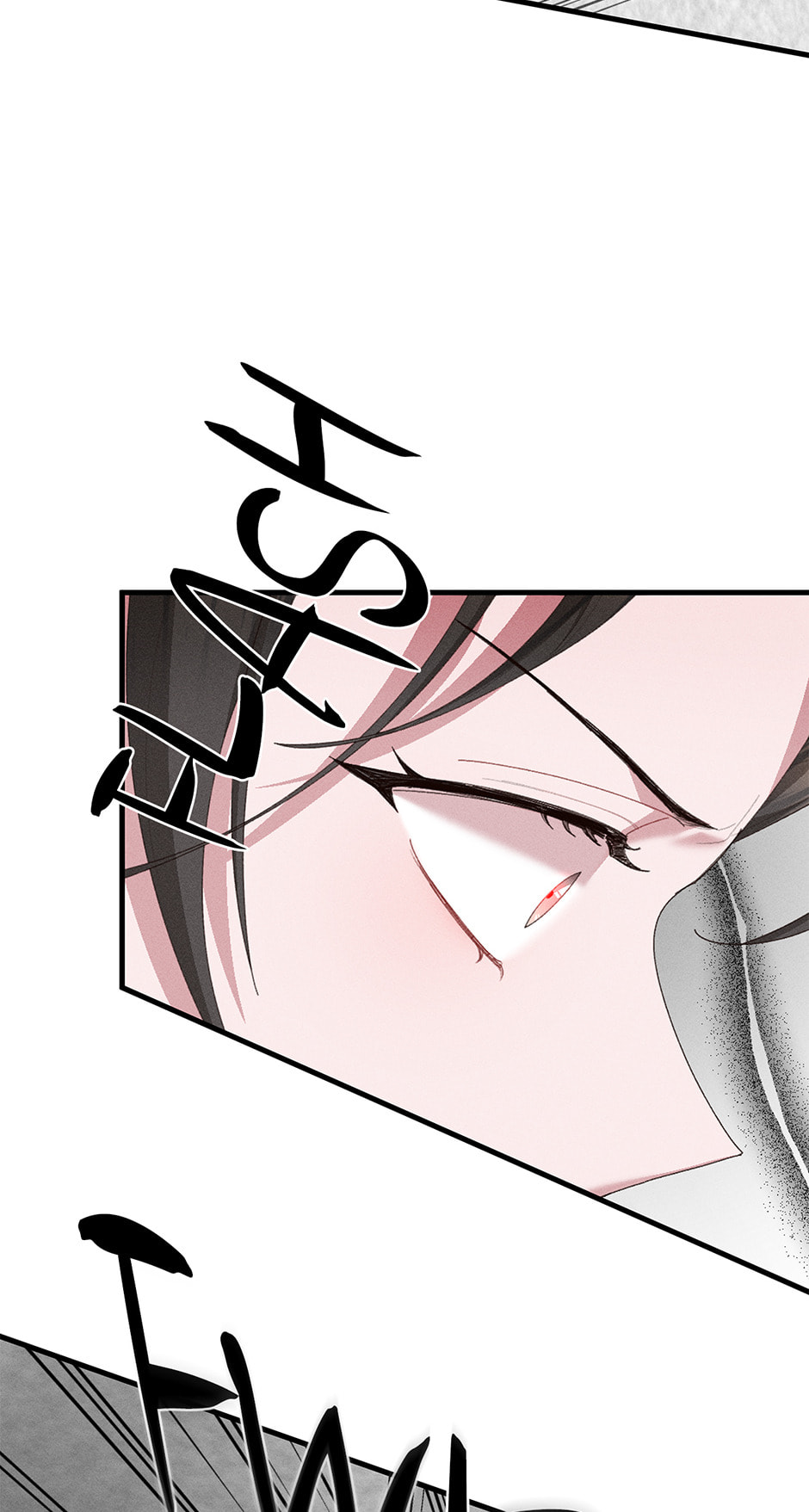 Bloody Kiss Chapter 20 page 53 - 