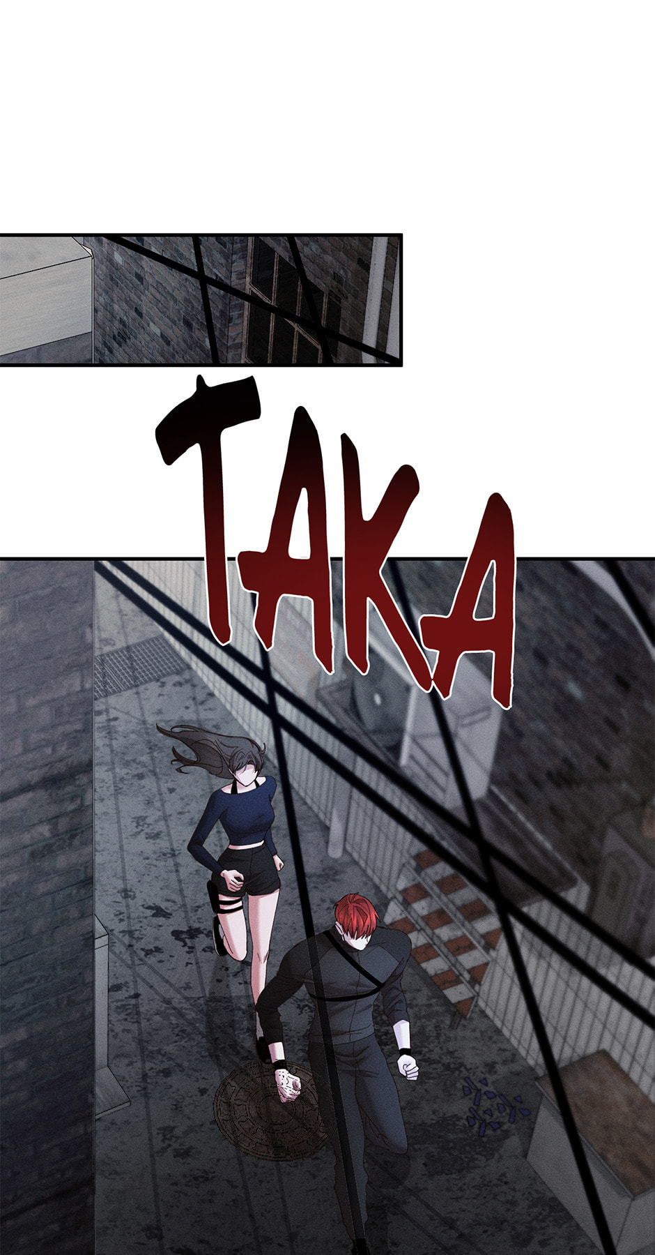 Bloody Kiss Chapter 24 page 53 - 