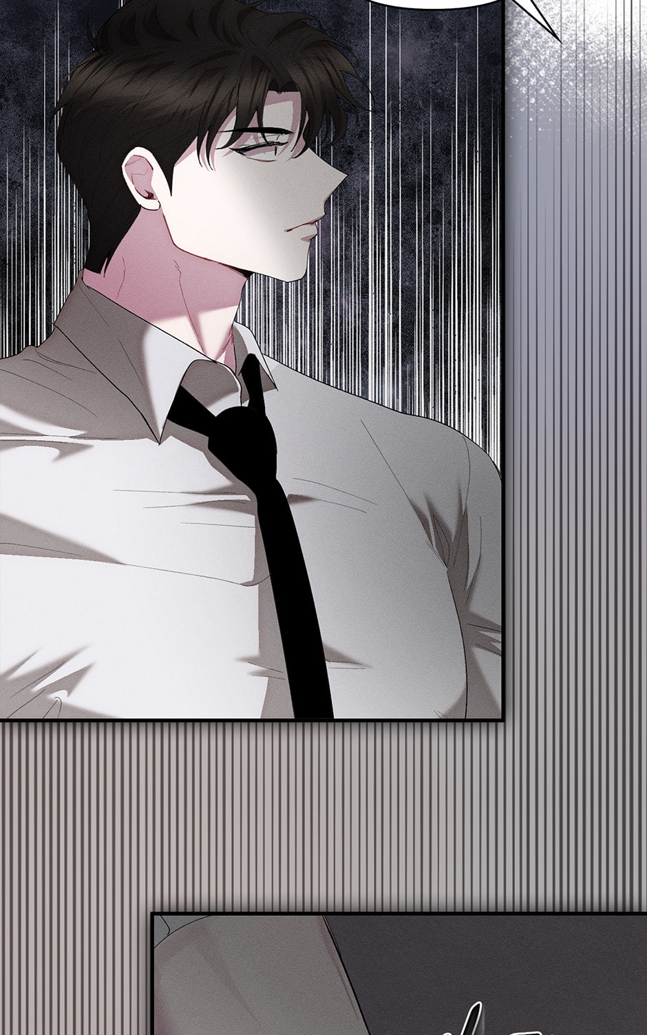 Bloody Kiss Chapter 26 page 8 - 