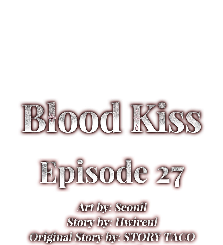 Bloody Kiss Chapter 27 page 1 - 