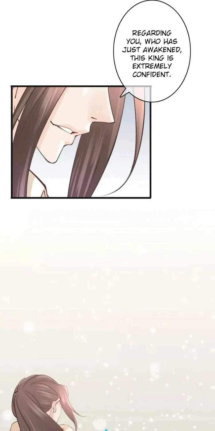 Bloody Kiss Chapter 28 page 12 - 
