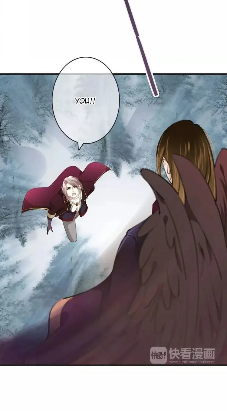 Bloody Kiss Chapter 30 page 18 - 