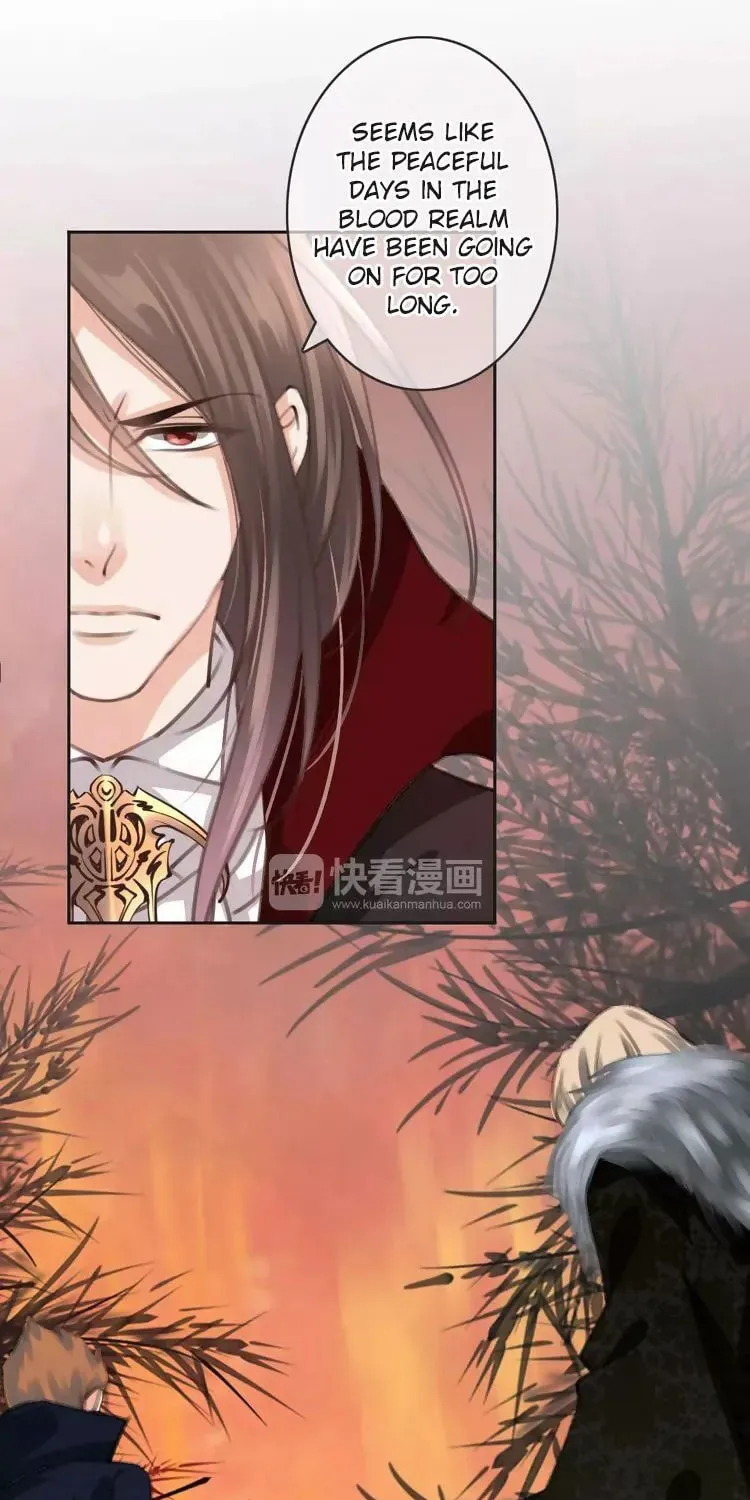 Bloody Kiss Chapter 32 page 17 - 