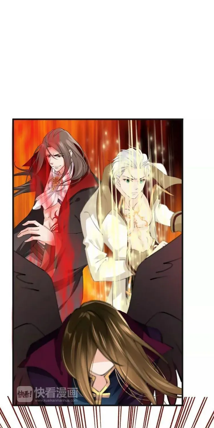 Bloody Kiss Chapter 32 page 51 - 