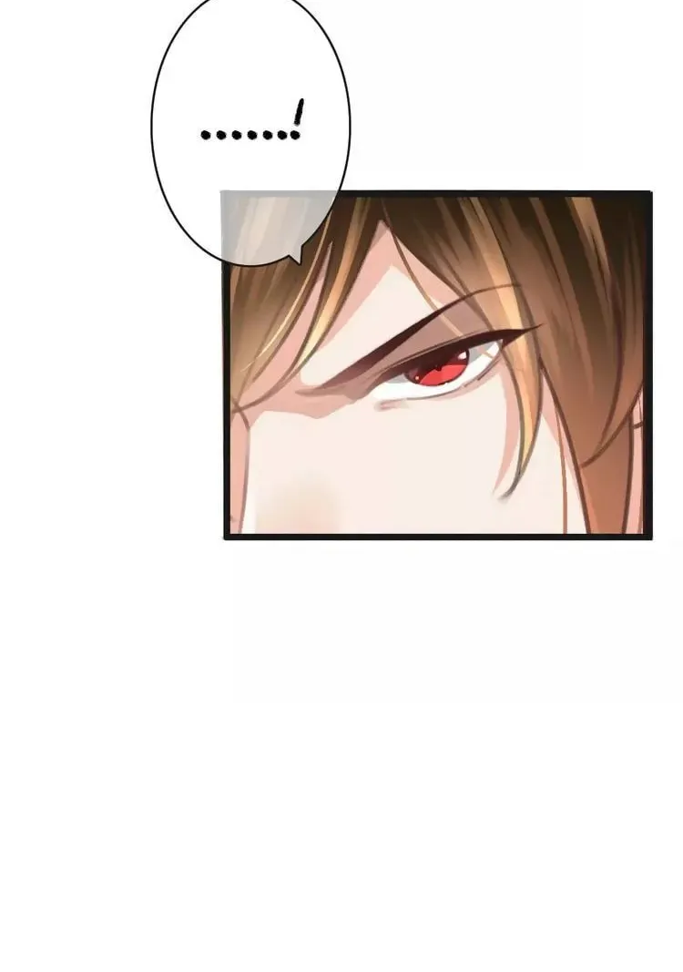 Bloody Kiss Chapter 32 page 10 - 