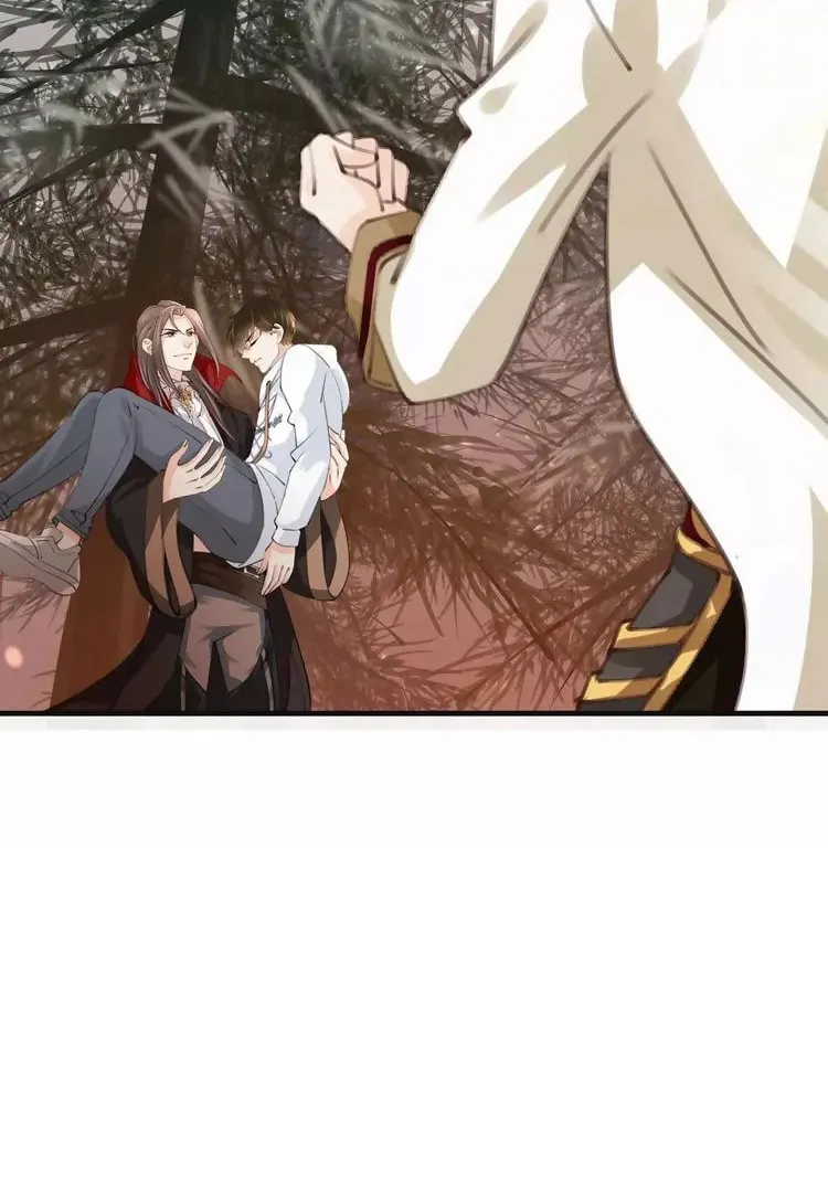 Bloody Kiss Chapter 33 page 22 - 