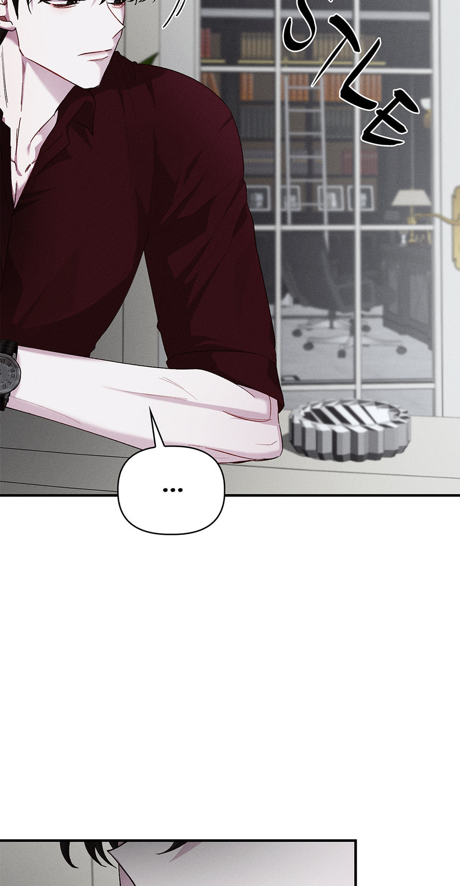 Bloody Kiss Chapter 38 page 19 - 