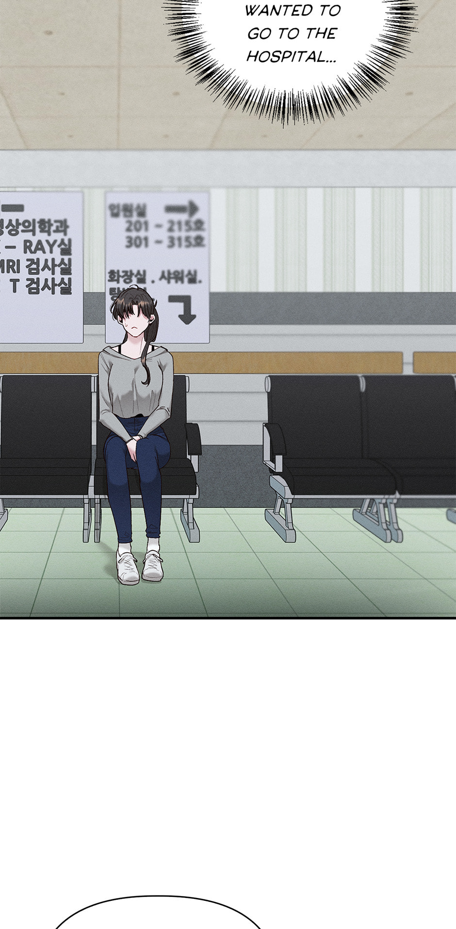 Bloody Kiss Chapter 39 page 6 - 