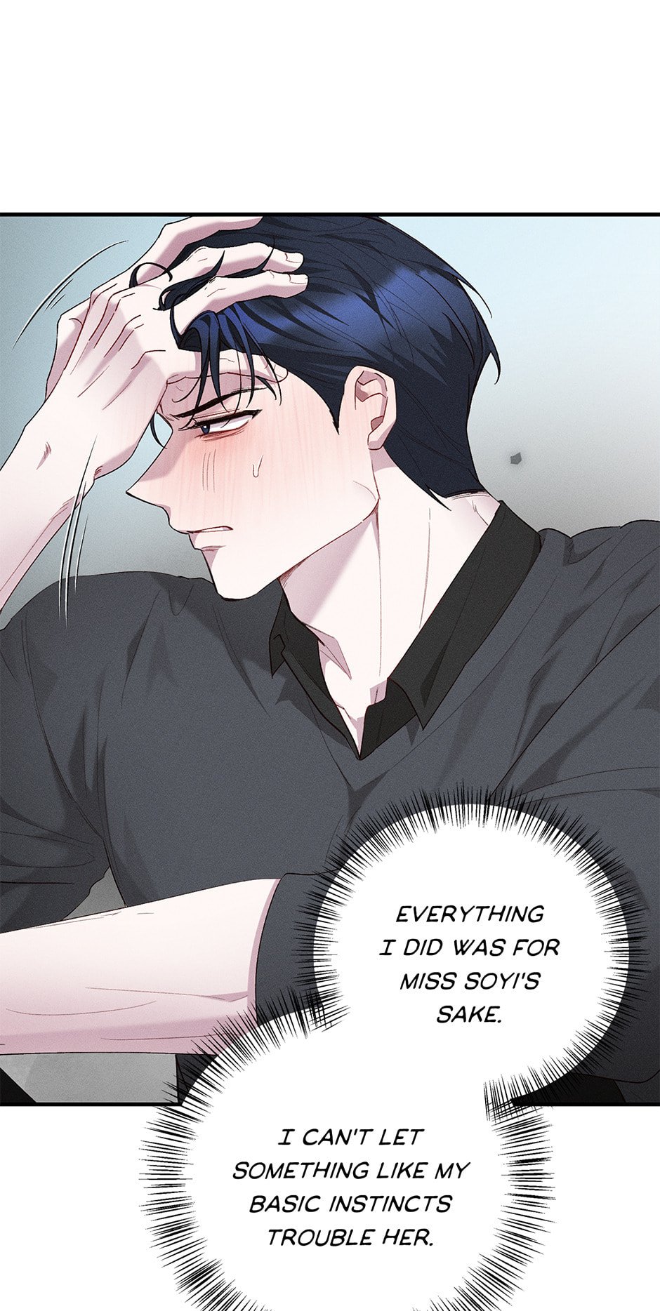 Bloody Kiss Chapter 39 page 81 - 