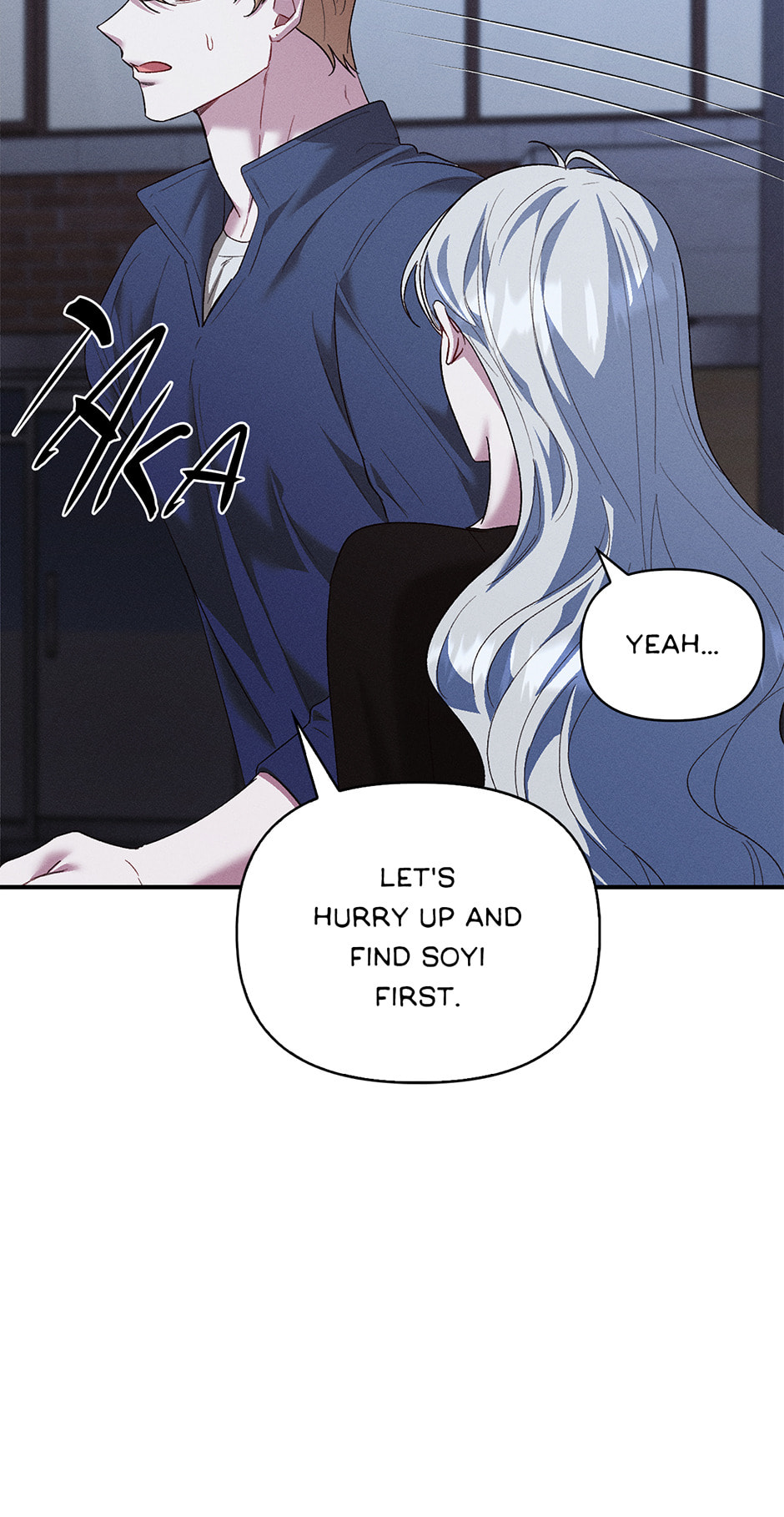 Bloody Kiss Chapter 42 page 50 - 