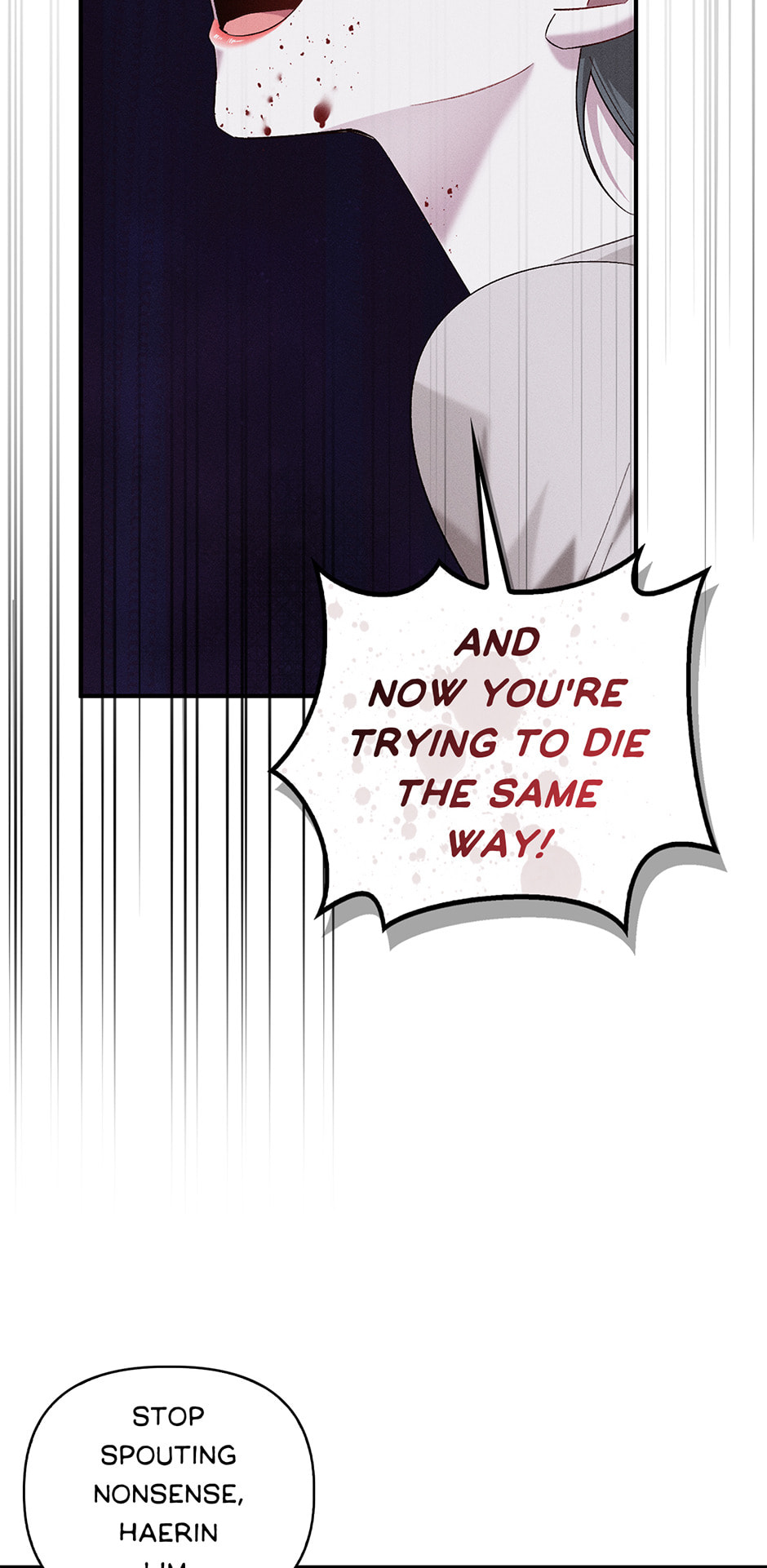 Bloody Kiss Chapter 43 page 11 - 