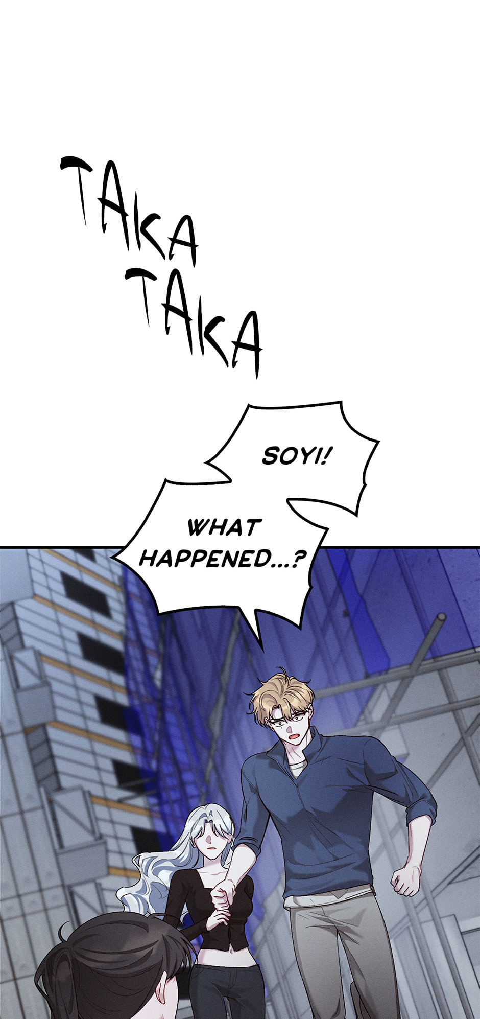Bloody Kiss Chapter 43 page 49 - 