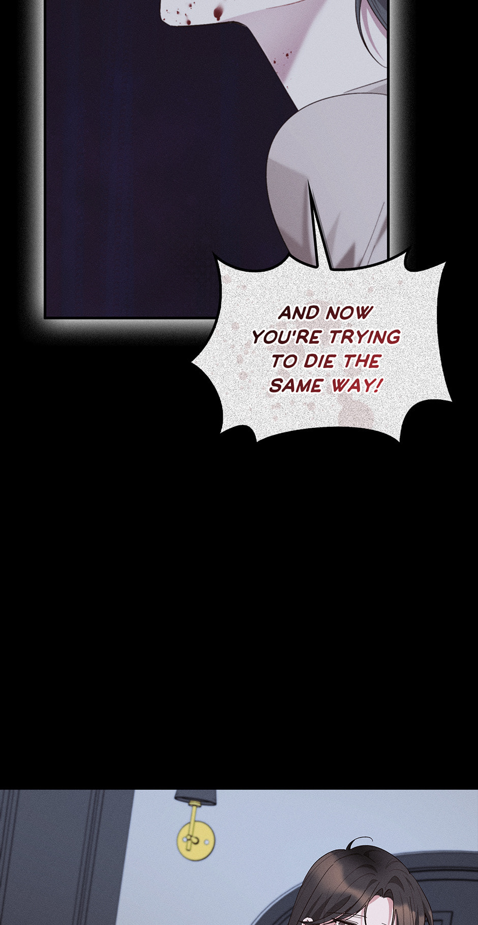 Bloody Kiss Chapter 47 page 34 - 