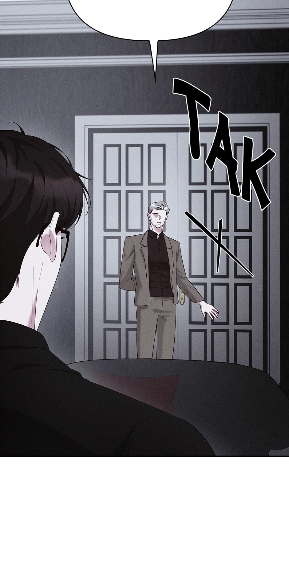 Bloody Kiss Chapter 47 page 5 - 