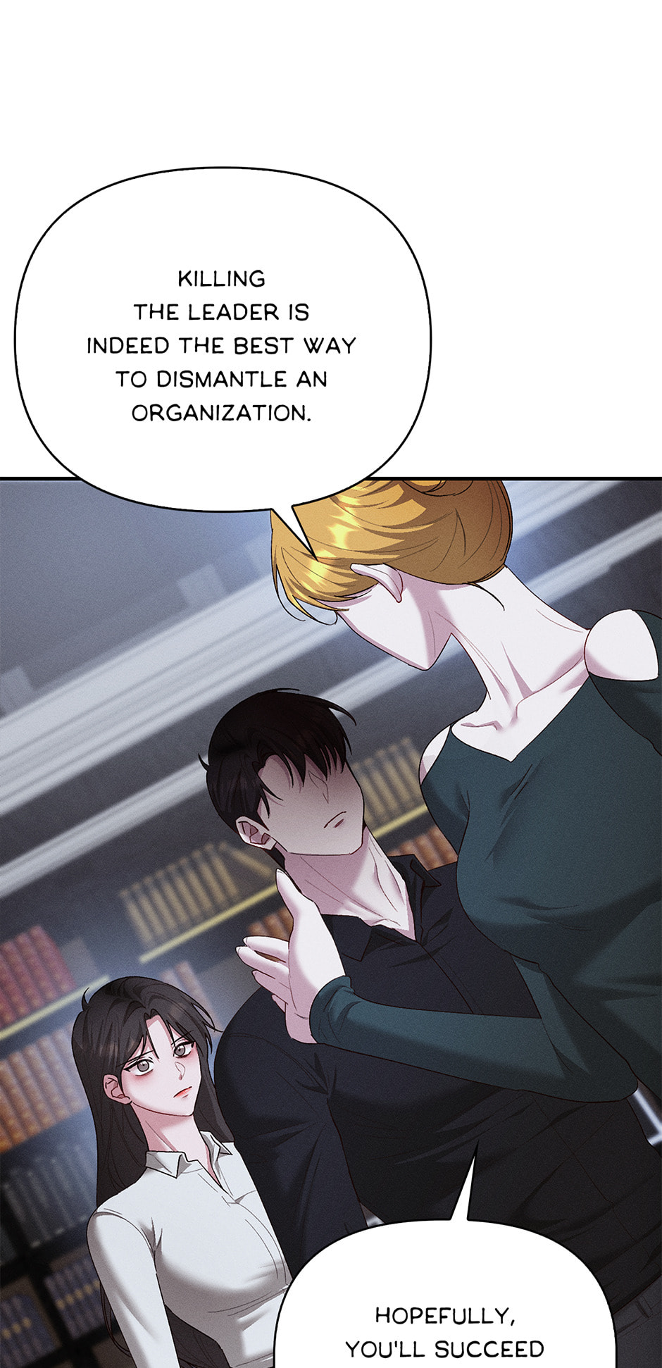 Bloody Kiss Chapter 48 page 14 - 