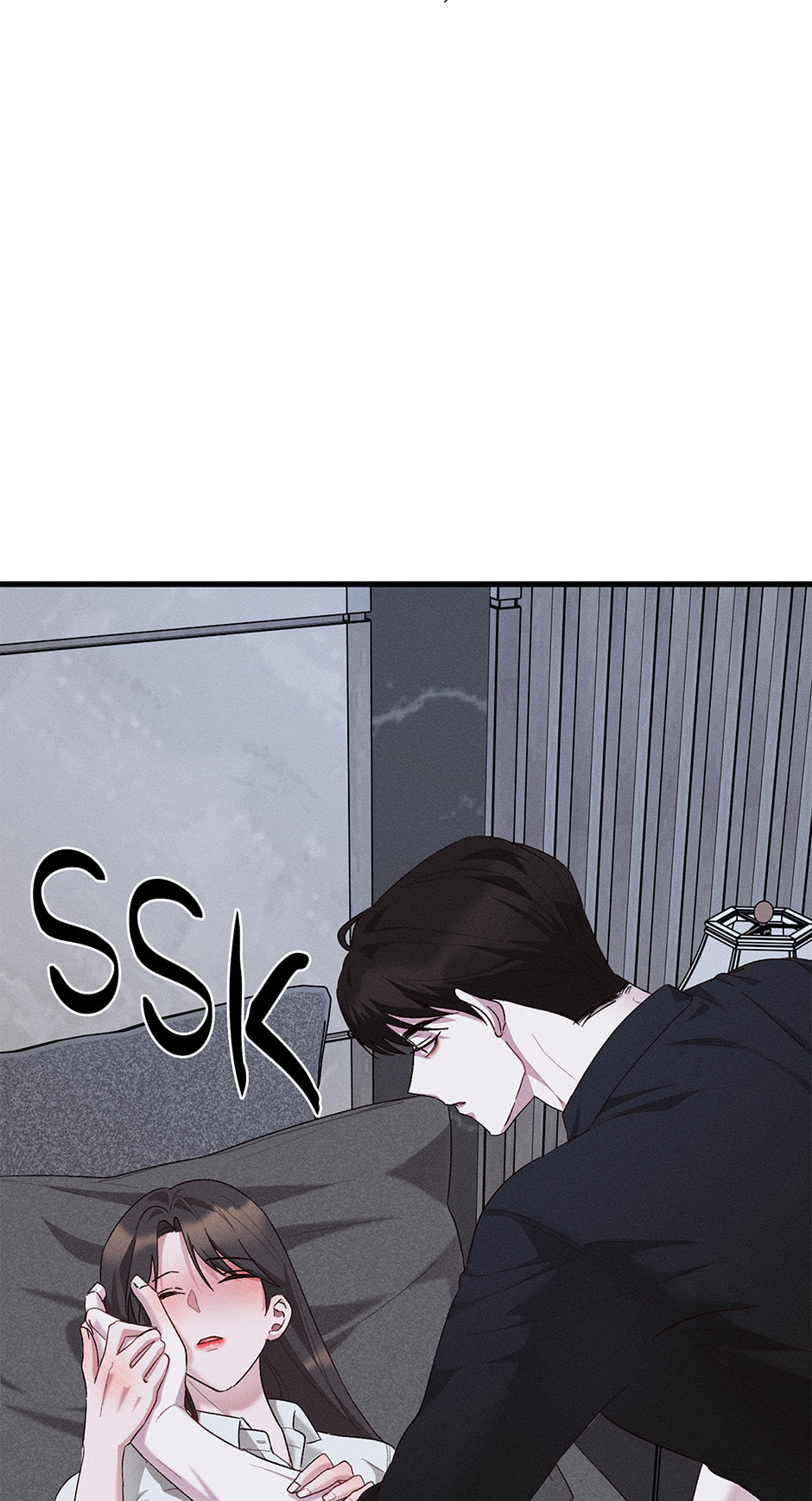 Bloody Kiss Chapter 48 page 47 - 
