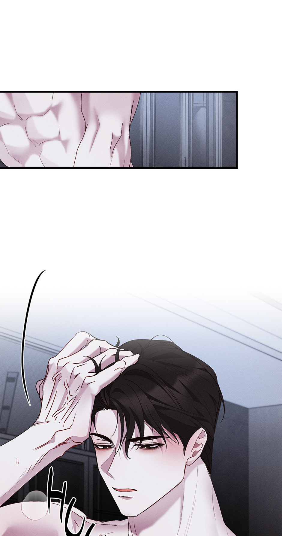 Bloody Kiss Chapter 50 page 22 - 