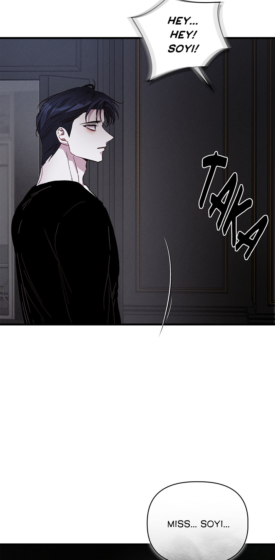 Bloody Kiss Chapter 51 page 72 - 