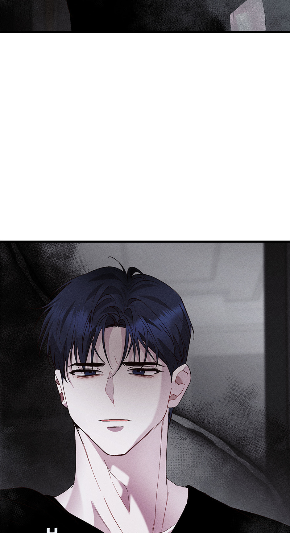 Bloody Kiss Chapter 53 page 17 - 