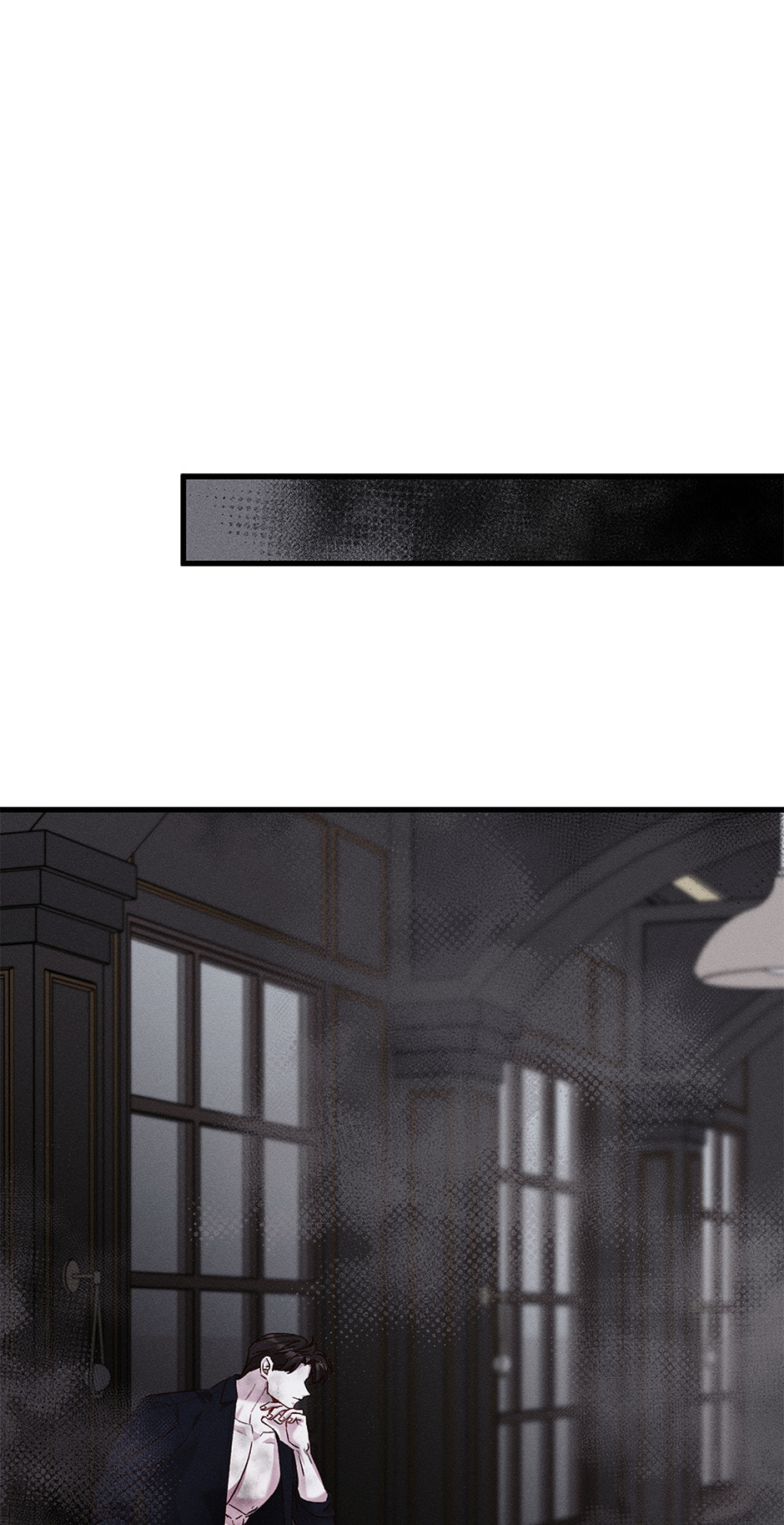 Bloody Kiss Chapter 53 page 4 - 