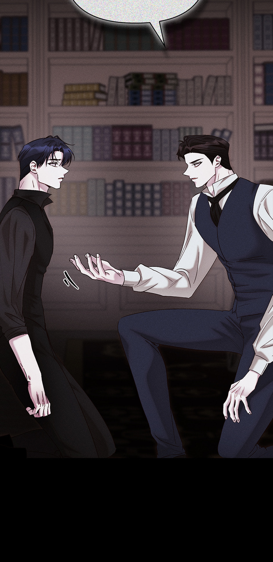 Bloody Kiss Chapter 53 page 71 - 