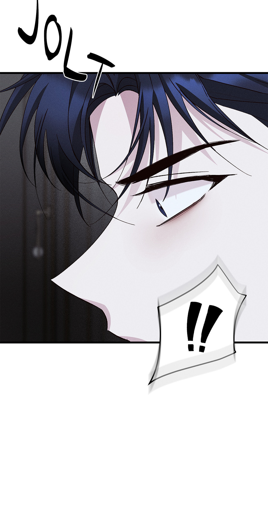 Bloody Kiss Chapter 54 page 17 - 