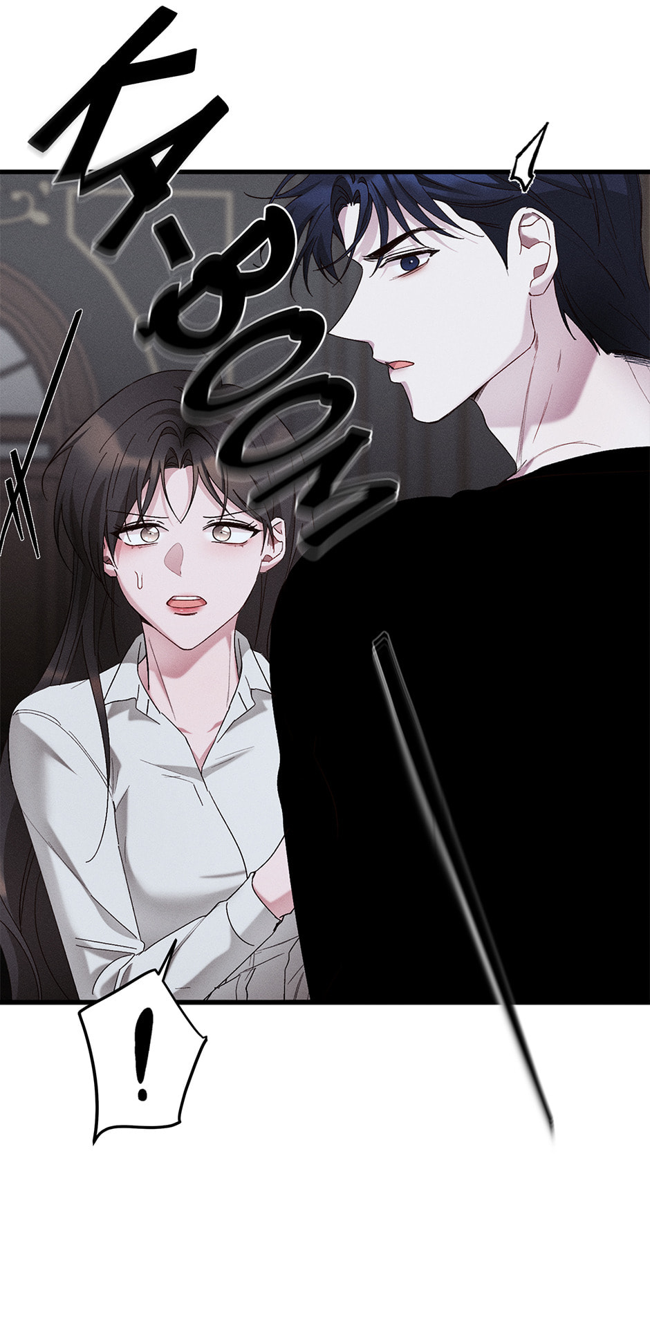 Bloody Kiss Chapter 55 page 12 - 