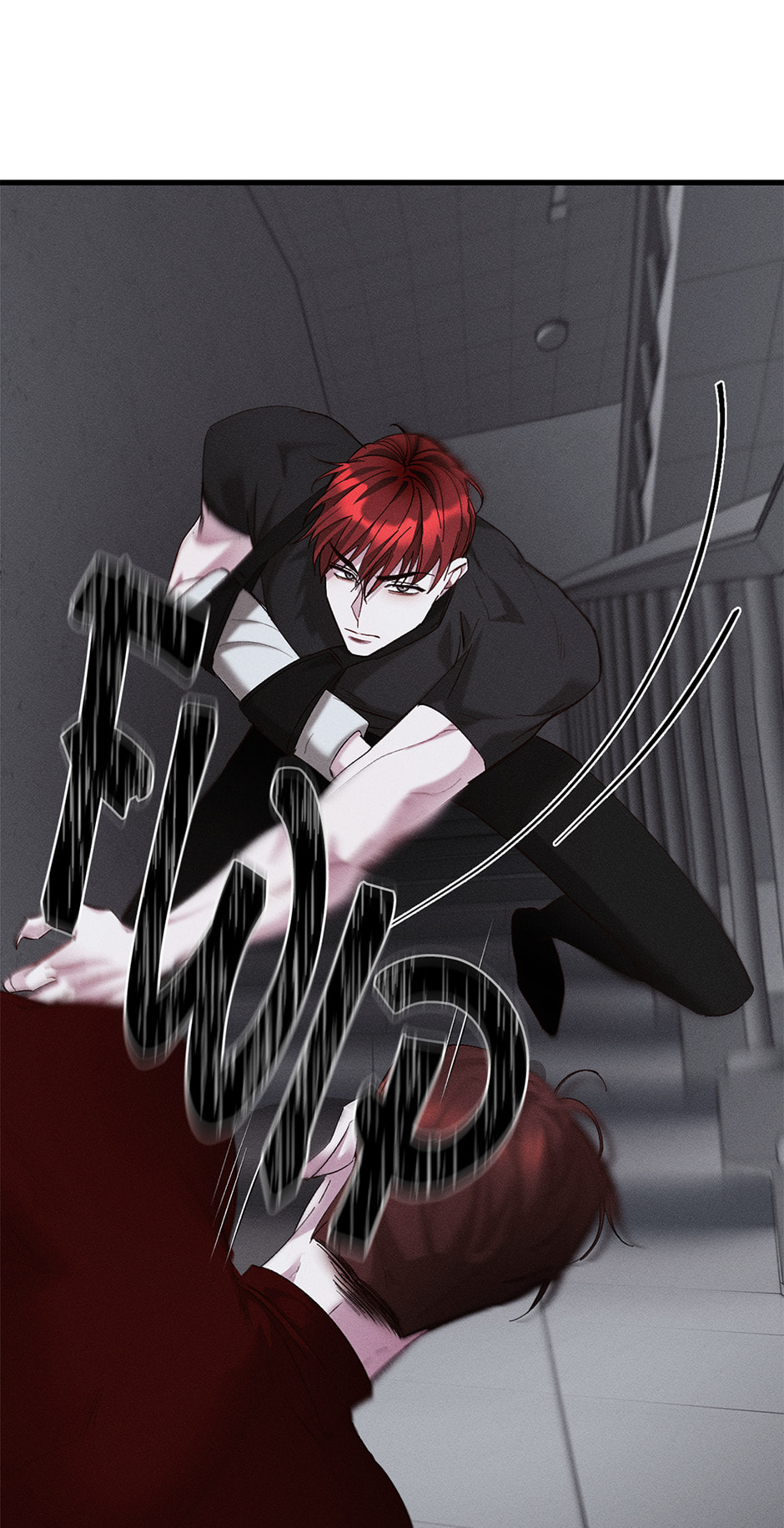 Bloody Kiss Chapter 55 page 44 - 