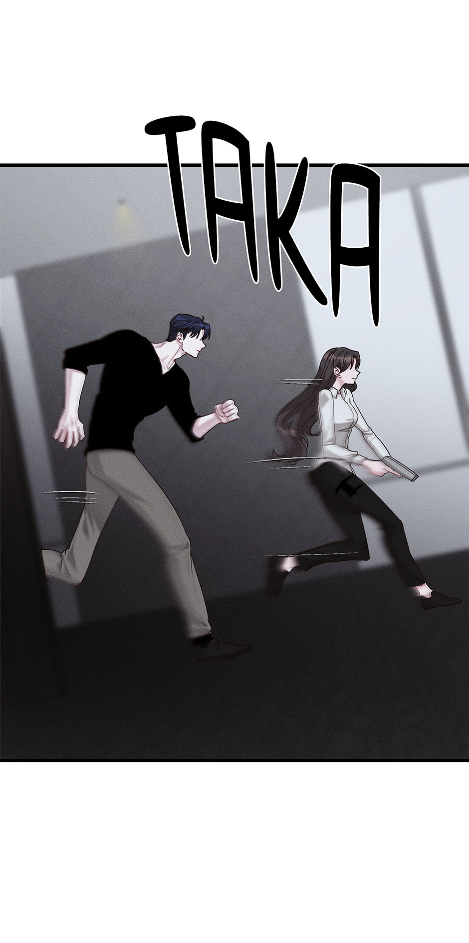 Bloody Kiss Chapter 55 page 49 - 