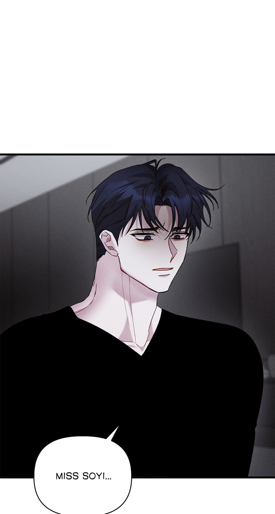 Bloody Kiss Chapter 56 page 4 - 
